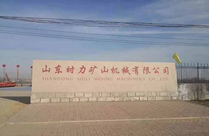 乐动官方网页版