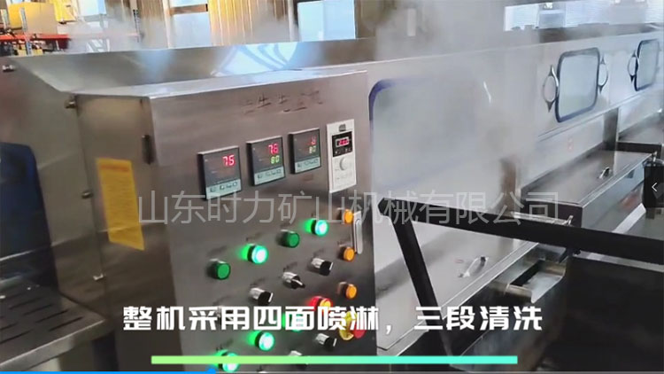 乐动官方网页版犊牛智能饲喂系统，助力智慧牧场建设