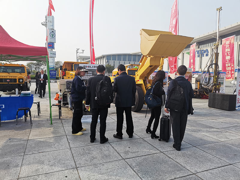 展会预告|2026中国·天津国际矿业大会 乐动官方网页版矿山邀您参观